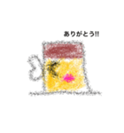 プリンちゃん！！（個別スタンプ：6）
