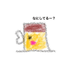 プリンちゃん！！（個別スタンプ：7）