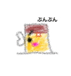 プリンちゃん！！（個別スタンプ：8）