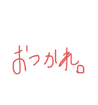 ご挨拶します（個別スタンプ：3）