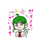 ゆ る 〜 い 敬 語 す た ん ぷ 。（個別スタンプ：1）