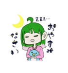 ゆ る 〜 い 敬 語 す た ん ぷ 。（個別スタンプ：2）