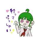 ゆ る 〜 い 敬 語 す た ん ぷ 。（個別スタンプ：4）