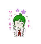 ゆ る 〜 い 敬 語 す た ん ぷ 。（個別スタンプ：5）