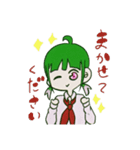 ゆ る 〜 い 敬 語 す た ん ぷ 。（個別スタンプ：6）