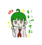 ゆ る 〜 い 敬 語 す た ん ぷ 。（個別スタンプ：8）