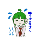 ゆ る 〜 い 敬 語 す た ん ぷ 。（個別スタンプ：10）