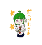 ゆ る 〜 い 敬 語 す た ん ぷ 。（個別スタンプ：13）