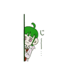 ゆ る 〜 い 敬 語 す た ん ぷ 。（個別スタンプ：15）