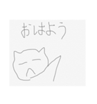 無表情のネコと人（個別スタンプ：1）