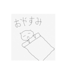 無表情のネコと人（個別スタンプ：2）