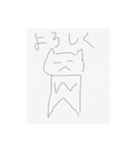 無表情のネコと人（個別スタンプ：3）