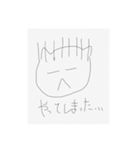 無表情のネコと人（個別スタンプ：8）