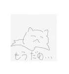 無表情のネコと人（個別スタンプ：9）