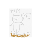 無表情のネコと人（個別スタンプ：10）