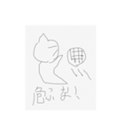 無表情のネコと人（個別スタンプ：13）
