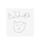 無表情のネコと人（個別スタンプ：14）