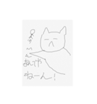 無表情のネコと人（個別スタンプ：15）