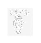 無表情のネコと人（個別スタンプ：17）