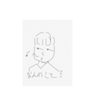 無表情のネコと人（個別スタンプ：20）