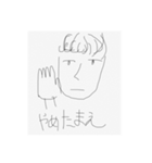 無表情のネコと人（個別スタンプ：22）