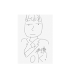無表情のネコと人（個別スタンプ：23）