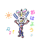 Niko画伯3（個別スタンプ：2）
