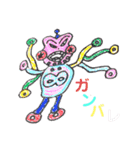 Niko画伯3（個別スタンプ：4）