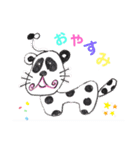 Niko画伯3（個別スタンプ：5）