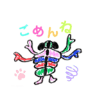 Niko画伯3（個別スタンプ：7）