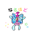 Niko画伯3（個別スタンプ：10）