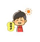かーいーとー（個別スタンプ：6）