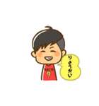 かーいーとー（個別スタンプ：8）
