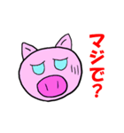 ダメダメぶんた君（個別スタンプ：2）