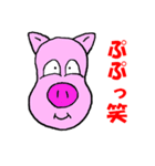 ダメダメぶんた君（個別スタンプ：6）