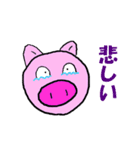 ダメダメぶんた君（個別スタンプ：8）