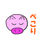 ダメダメぶんた君（個別スタンプ：9）