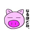 ダメダメぶんた君（個別スタンプ：11）
