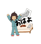onion FT2（個別スタンプ：11）