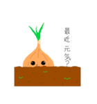 onion FT2（個別スタンプ：16）