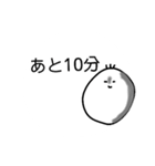 ウザい庭 トリ闇が深い 疲れちゃった（個別スタンプ：19）
