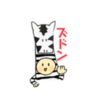 ゆかいなあにまるs（個別スタンプ：1）