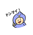 ゆかいなあにまるs（個別スタンプ：9）