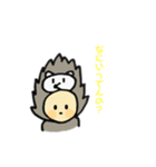 ゆかいなあにまるs（個別スタンプ：12）