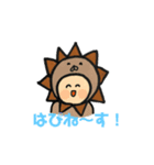 ゆかいなあにまるs（個別スタンプ：15）