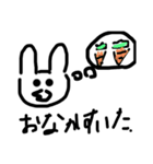 めいちゃんのペット（個別スタンプ：3）