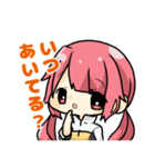 【バイク女子】千隼ちゃん（個別スタンプ：1）