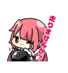 【バイク女子】千隼ちゃん（個別スタンプ：2）