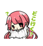 【バイク女子】千隼ちゃん（個別スタンプ：3）
