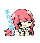 【バイク女子】千隼ちゃん（個別スタンプ：4）